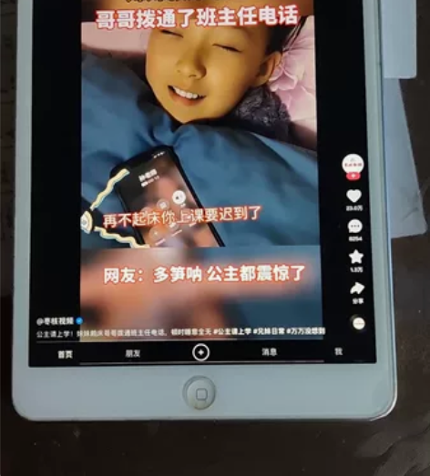 苹果平板电脑iPadmini2 32G内存...