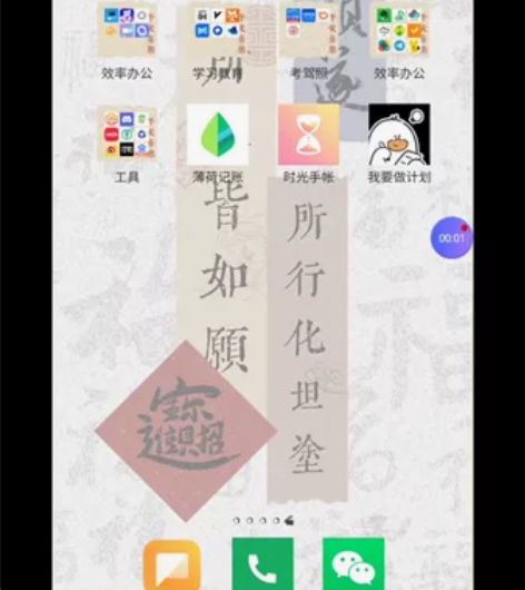 出自己的徽章号，价格真不高，看看我吧 王子...
