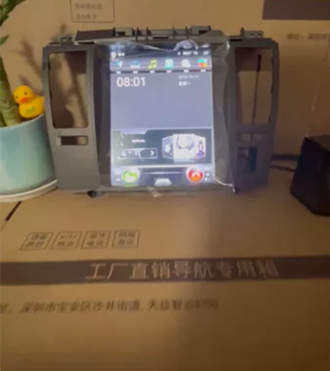 适用于日产老新款轩逸颐达骐达安卓高清中控竖...