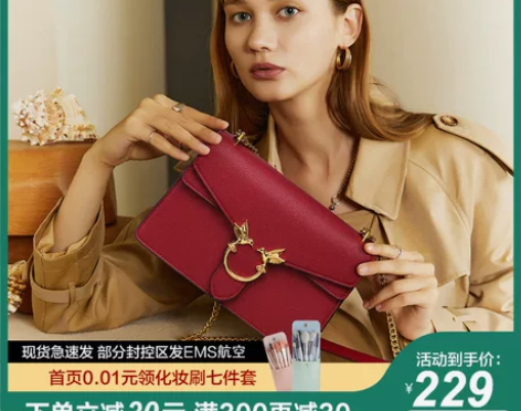 纽芝兰2022包包女包2021新款时尚腋下...