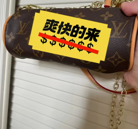 包包女包圆筒包单肩包 不议价 懂的来 白菜...