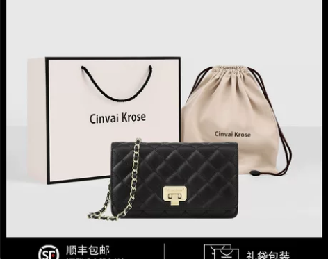 小c##amp;amp;k旗舰店包包女士2...