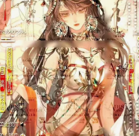 出黍宁周边,鱼妹无框画挂画,需捆,捆后标价...