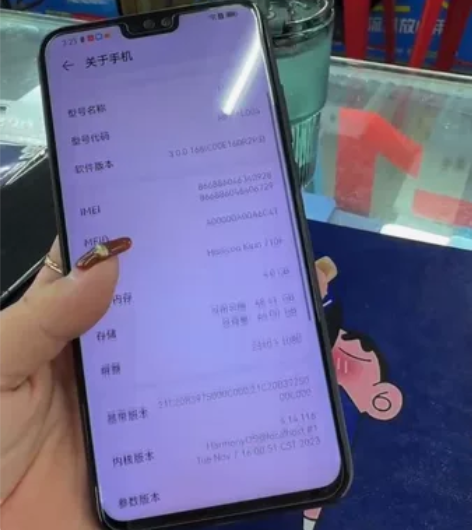 荣耀8X 64G 当备用机 老人机 功能完...