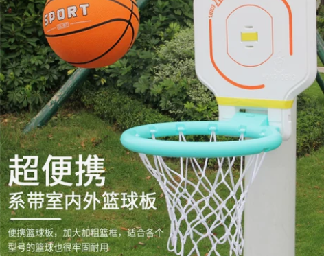 宏登可折叠便携式大蓝球架青少年儿童篮球框投...