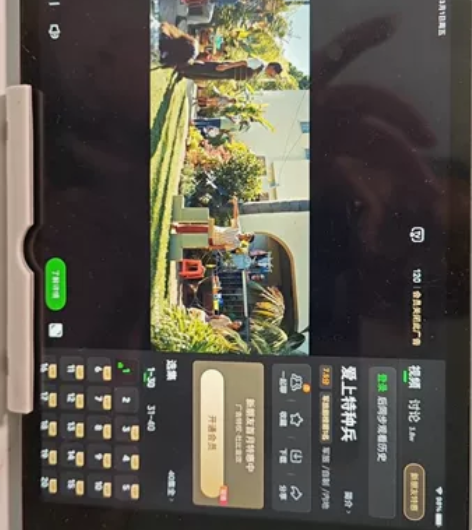 ipadmini4,64g,外观有使用痕迹...