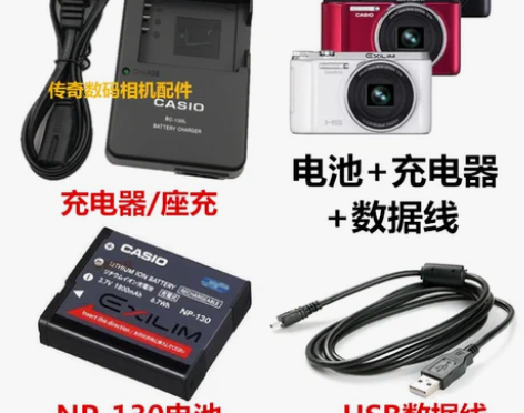 卡西欧EX-H30 ZR1000 ZR12...
