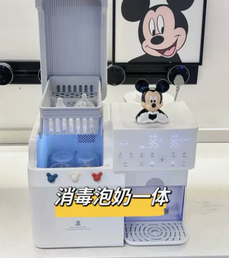 【消毒泡奶一体】小白熊［日月潭］紫外线奶瓶...