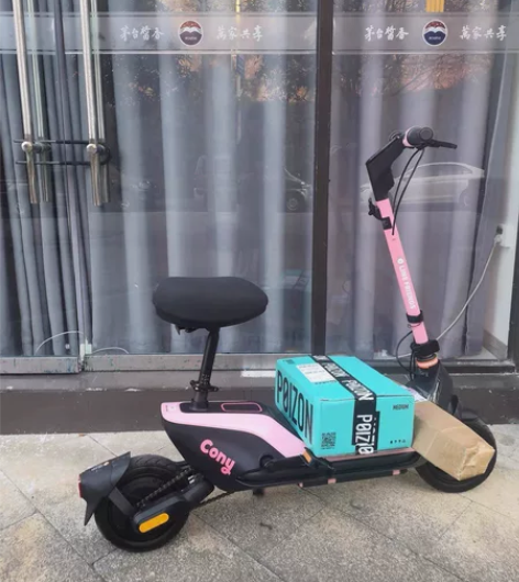 九号电动滑板车 小兔子联名款 非常轻便 买...