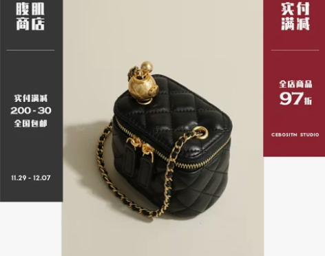 【腹肌商店】盒子包 金球菱格链条包真皮斜挎...