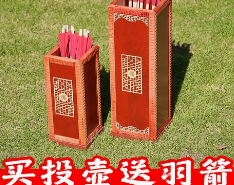 投壶游戏道具羽箭玩具幼儿园儿童公司成人团建...