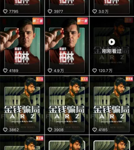 绝绝子,外面卖1989的最全的教程10W+...