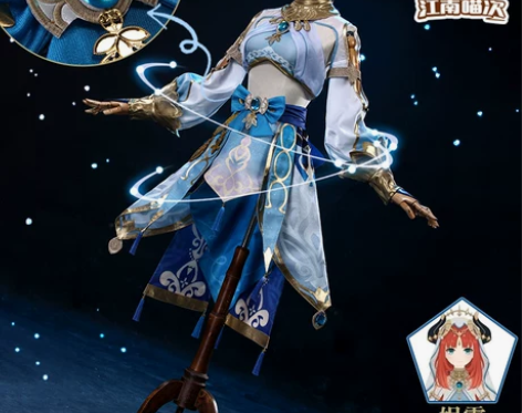 江南喵次 原神游戏cos服 妮露cospl...
