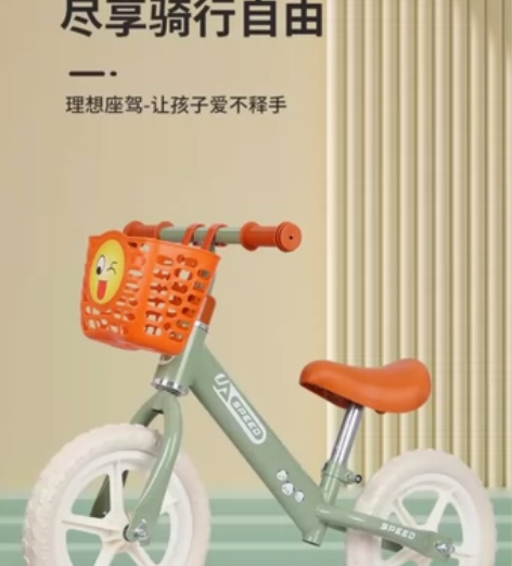 #儿童户外平衡车 清新绿色全新儿童平衡车,...