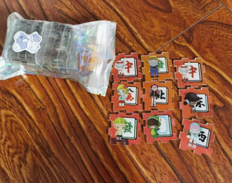 亚克力麻将款拼图4㎝ !!!已经撕膜已经撕...