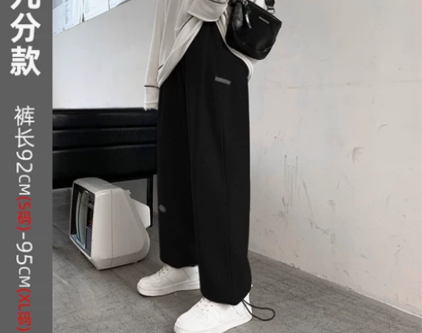 灰色运动裤女宽松束脚秋冬季高腰垂感显瘦直筒...