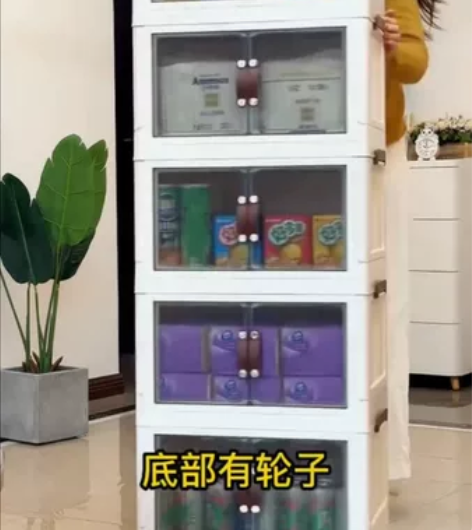 【低价处理】折叠收纳箱,加厚双开门收纳箱,...