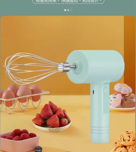 实体店转让清库存!!!电动打蛋器充电家用搅...