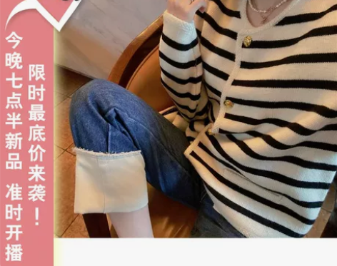 韩国 波拉家东大门高级定制秋冬 秒爱~水洗...