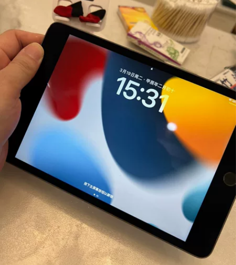 出ipadmini5自用打游戏居多,四角有...