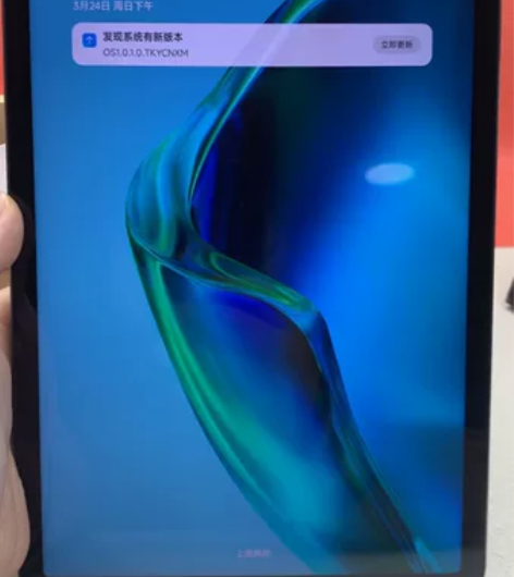 自用原装小米pad5pro 6+128g内...