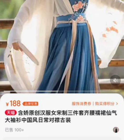 仅试穿拍照,几乎全新 感兴趣的话点“我想要...