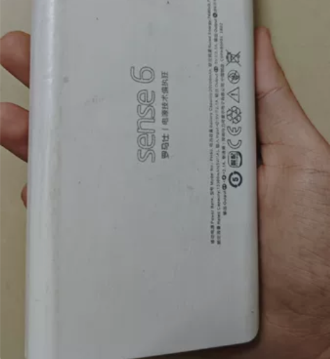ROMOSS/罗马仕sense6移动电源,...