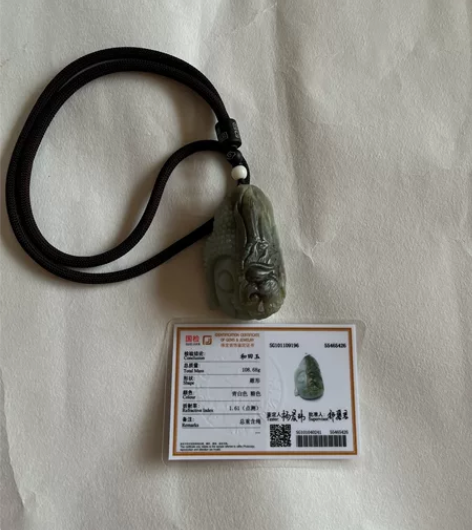 一念成佛,一念成魔 和田玉项链,证书礼盒全...