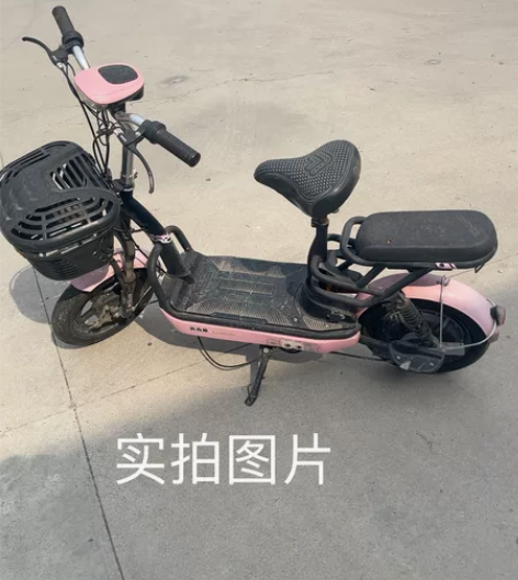 二手电动车，8 成新，车况好，450 元，...