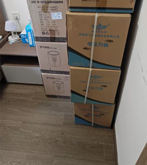 出一批会销礼品之四:电饭煲 A parce...