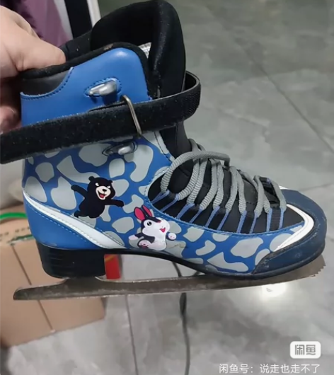 滑冰鞋,95新 感兴趣的话点“我想要”和我...