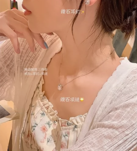 【莫泊桑钻石大团】 任选三款 30款任选 ...