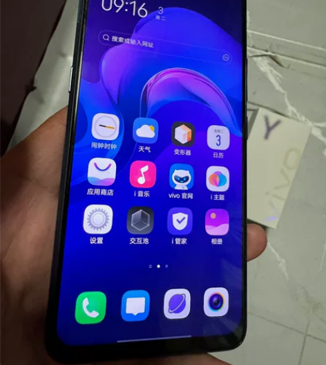 vivo Z5x  464  家里老人机 ...