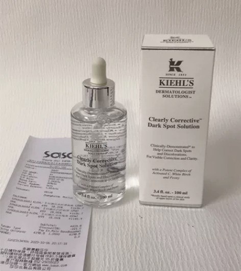 个人闲置出科颜氏淡斑精华100ml 因为新...
