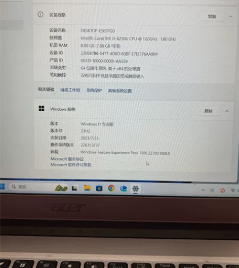 宏基笔记本,修换过CPU,平时都是办公用,...