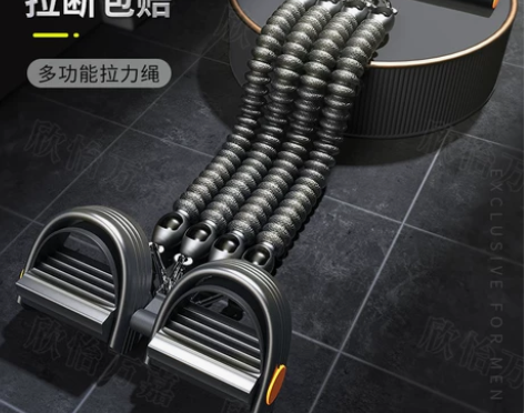 小飞燕脚蹬拉力器健身瘦肚子男练腿器材家用腹...