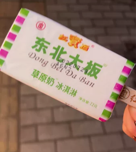 有人需要指导一下英文阅读么~~~ 考研英语...