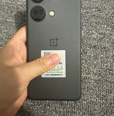 一加ace2v 16256g 功能正常，电...