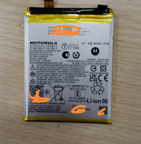 摩托罗拉X40 motorola xt...