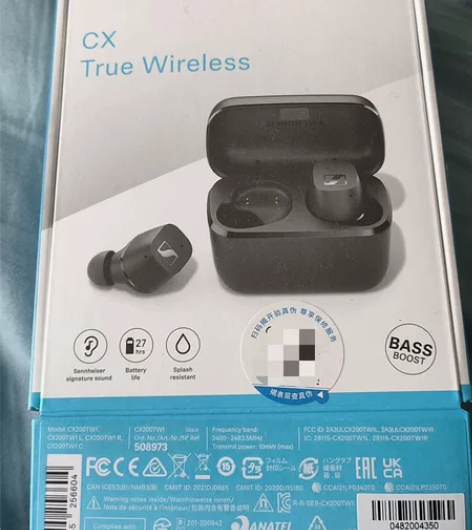 森海塞尔真无线耳机,刚买的 99新 送耳机...