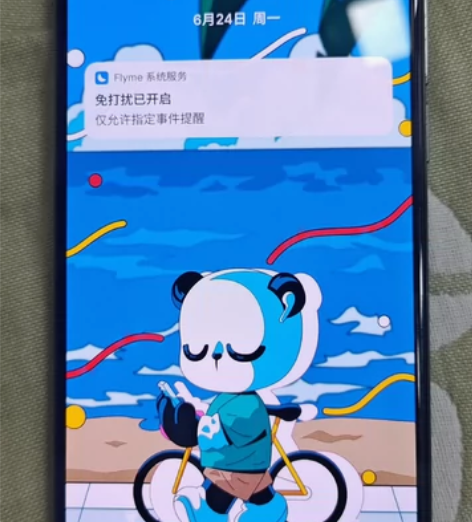 个人自用魅族17（5G） 8+256版本，...