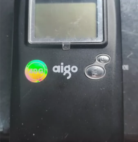 爱国者 数码相机伴侣王 型号：UH-P60...