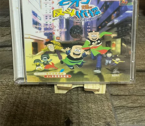 老夫子反斗侦探 老版2VCD 港版 粤语配...