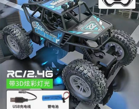 【包邮 全新超大号遥控车越野车男孩女孩玩具...