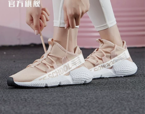 鸿星尔克运动鞋女2018新款鞋子跑鞋慢跑跑...