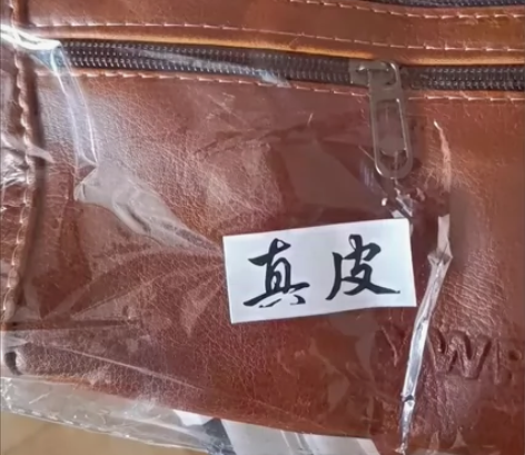 头层牛皮腰包挎包,运动健身包,放个钥匙手机...