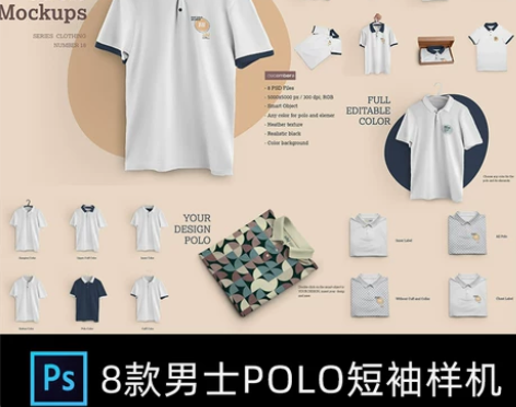 短袖T恤Polo衫工作服文化衫衣服印花效果...