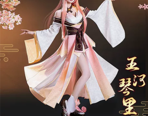 【现货/租】约会大作战五河琴里灵装cos ...