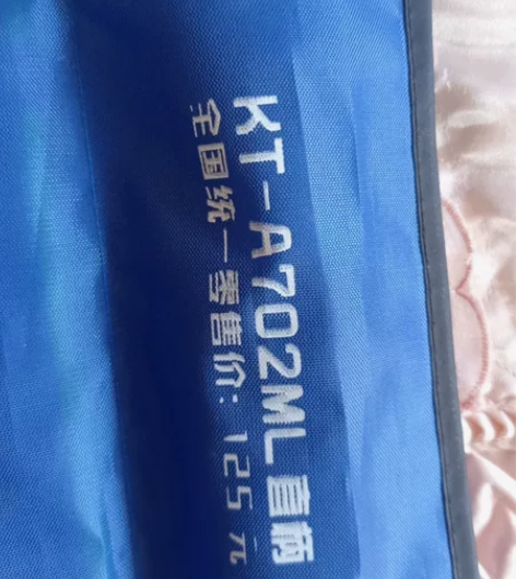 海明威路亚竿,2.1米直柄,原价125,现...