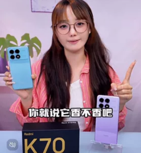 小米Redmi+K70+第二代骁龙8+澎湃...